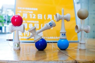 kendama1.jpg
