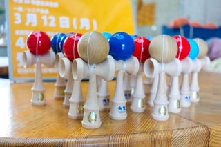 kendama2.jpg