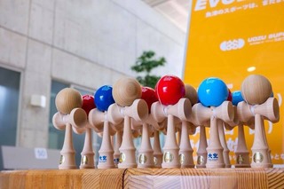 kendama3.jpg