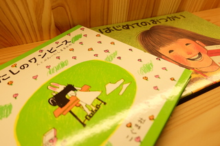 DSCF6474.JPG