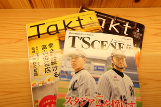 DSCF6476.JPG