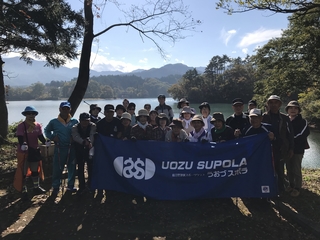 写真 2018-11-05 10 12 06.jpg