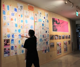 写真 2019-08-07 21 21 04.jpg