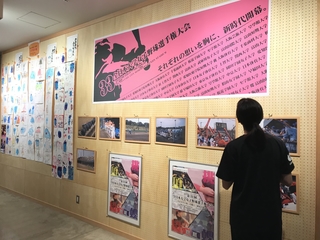 写真 2019-08-07 21 21 31.jpg